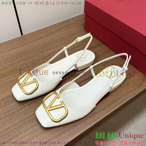  �߷�Ƽ�� �� ���� V819904-2