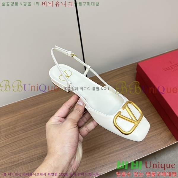  �߷�Ƽ�� �� ���� V819904-2