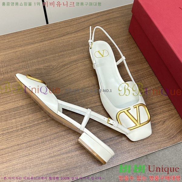  �߷�Ƽ�� �� ���� V819904-2