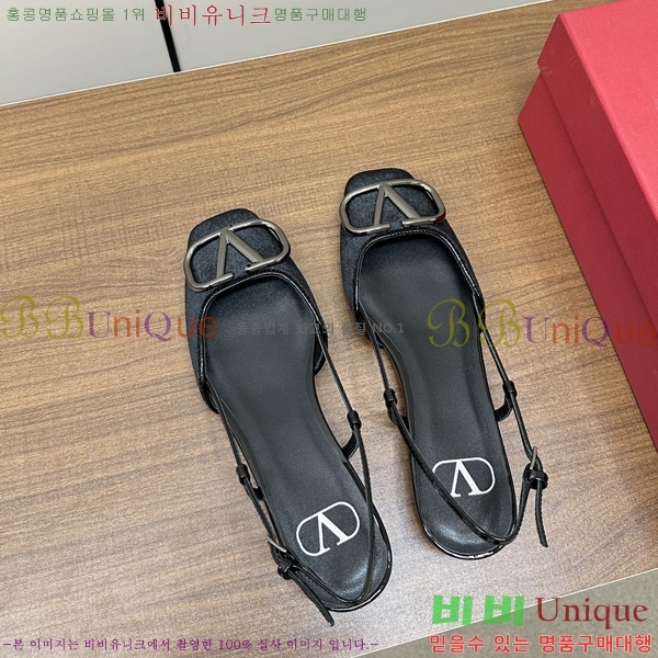  �߷�Ƽ�� �� ���� V819904-1