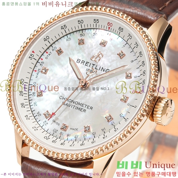 ���� �����Ʋ�� �ð� �Ż� 35mm SW200-01-2