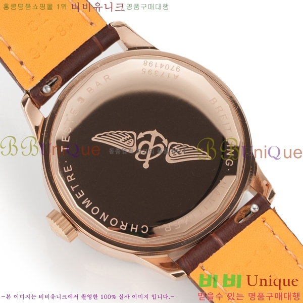 ���� �����Ʋ�� �ð� �Ż� 35mm SW200-01-2