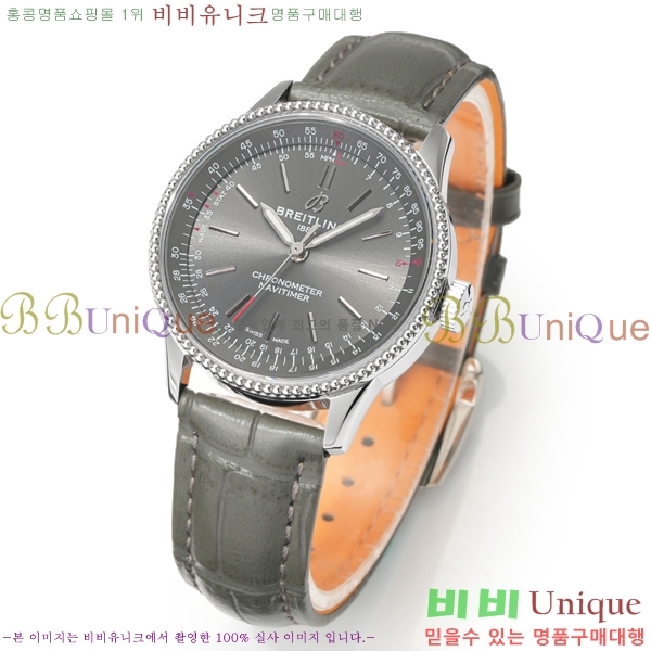 ���� �����Ʋ�� �ð� �Ż� 35mm SW200-01-5
