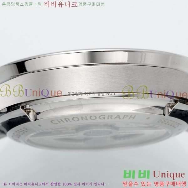 ���̴������� �ð� �����ƽ IW371620-3