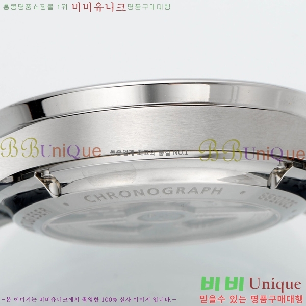 ���̴������� �ð� �����ƽ IW371620-4