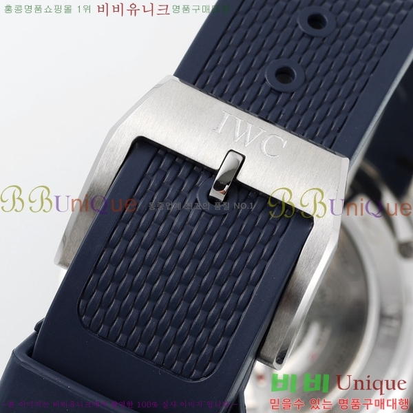 ���̴������� �ð� �����ƽ IW371620-4