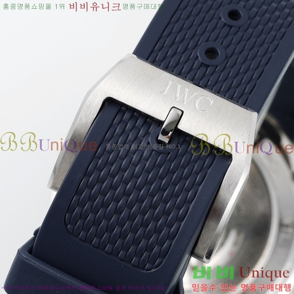 ���̴������� �ð� �����ƽ IW371620-2