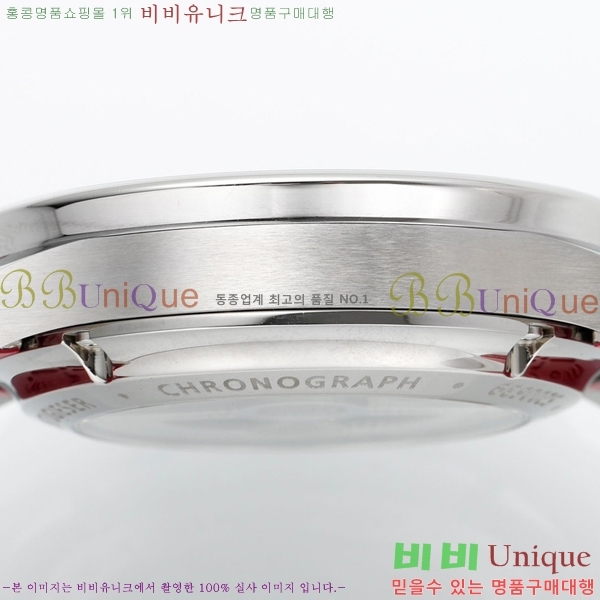 ���̴������� �ð� �����ƽ IW371620-5