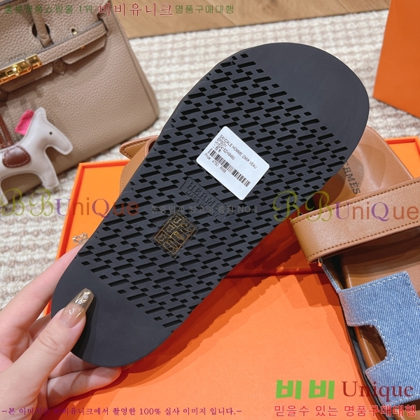  �����޽� ������ ���� �������� W861185-1