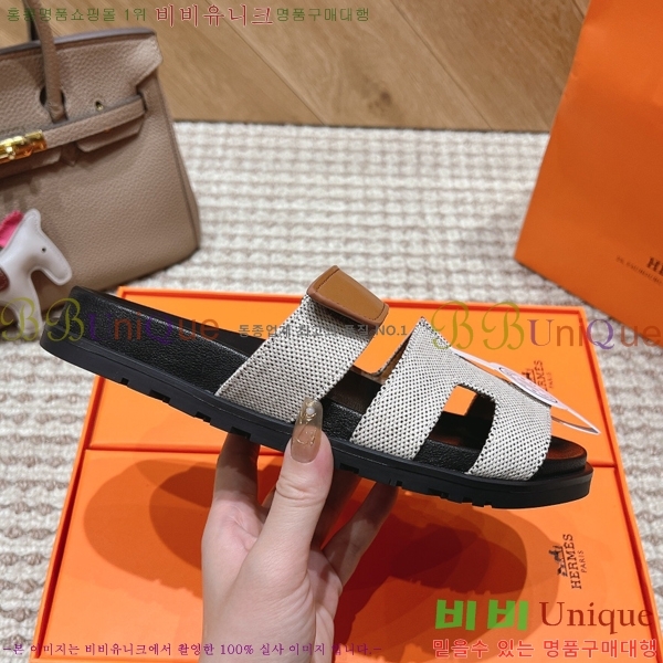  �����޽� ������ ���� �������� W861185