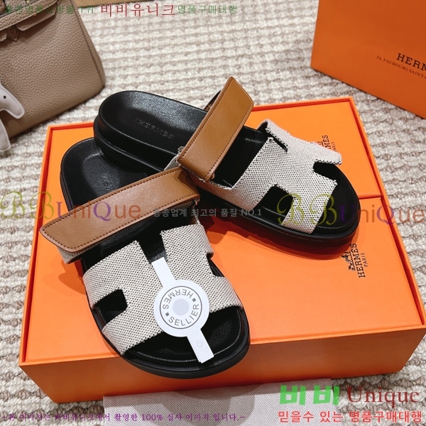  �����޽� ������ ���� �������� W861185