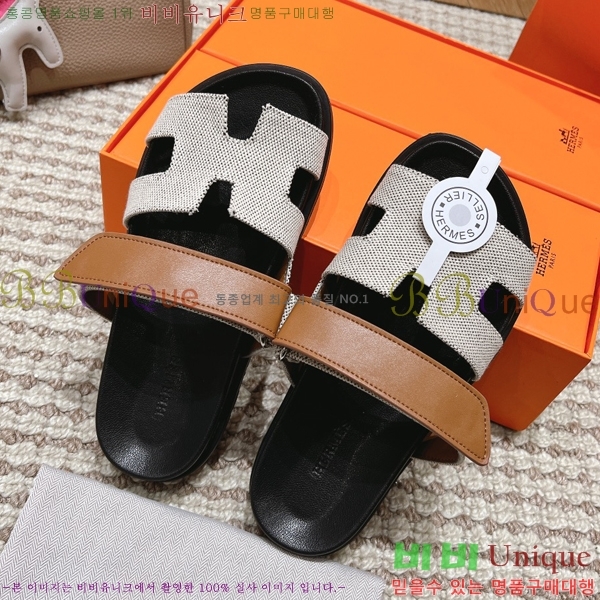  �����޽� ������ ���� �������� W861185