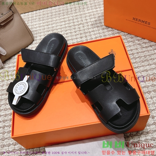  �����޽� ������ ���� �������� W861185-2