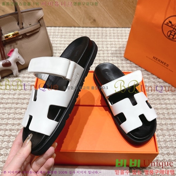  �����޽� ������ ���� �������� W861185-3