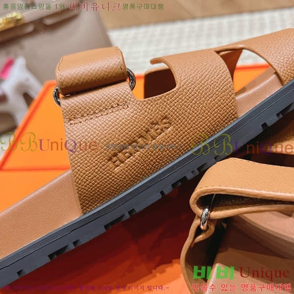  �����޽� ������ ���� �������� W861185-3