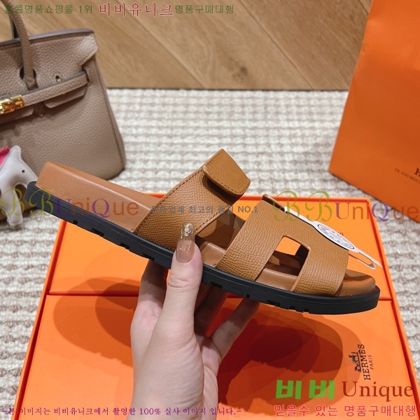  �����޽� ������ ���� �������� W861185-3