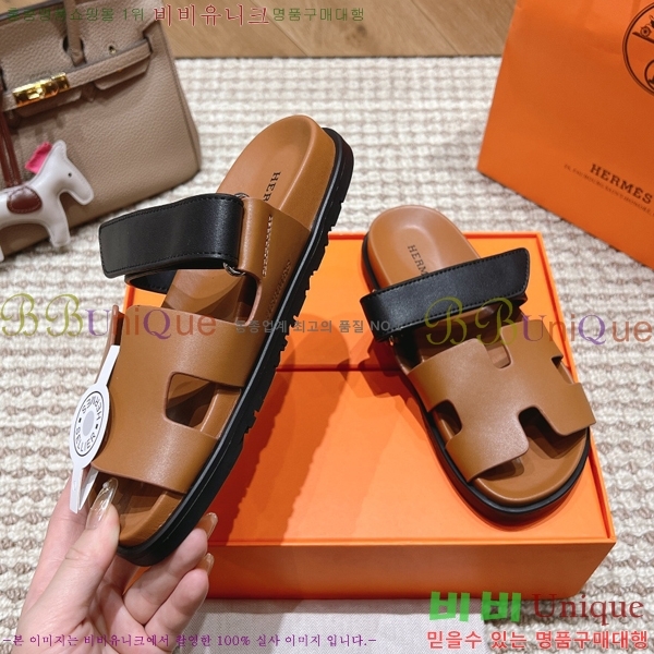  �����޽� ������ ���� �������� W861185-3