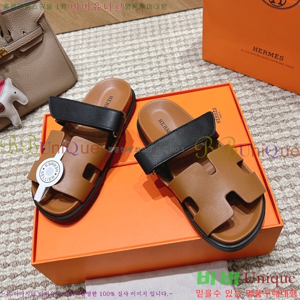  �����޽� ������ ���� �������� W861185-3