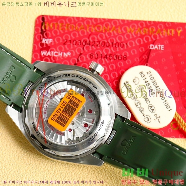 ���ް� ���� �ð� 150720-1