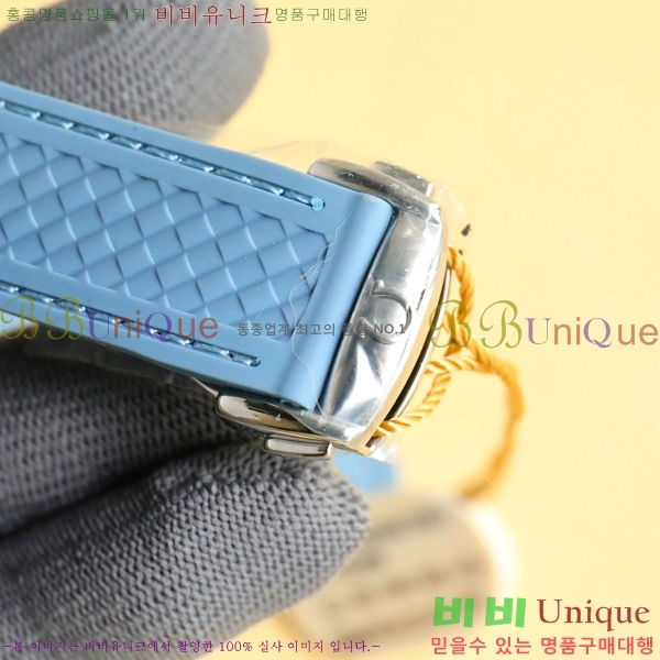 ���ް� ���� �ð� 150720-2