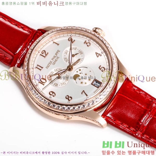 �����ʸ� �ð� 4947R-1 38MM