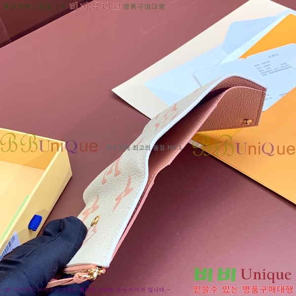 #���̺��� ���丰 ���� M41938-200-4