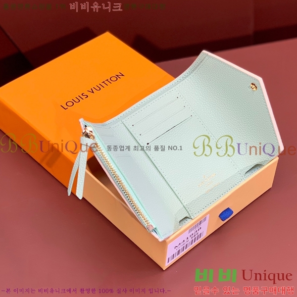 #���̺��� ���丰 ���� M41938-200-1