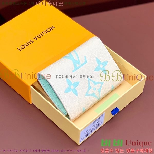 #���̺��� ���丰 ���� M41938-200-1