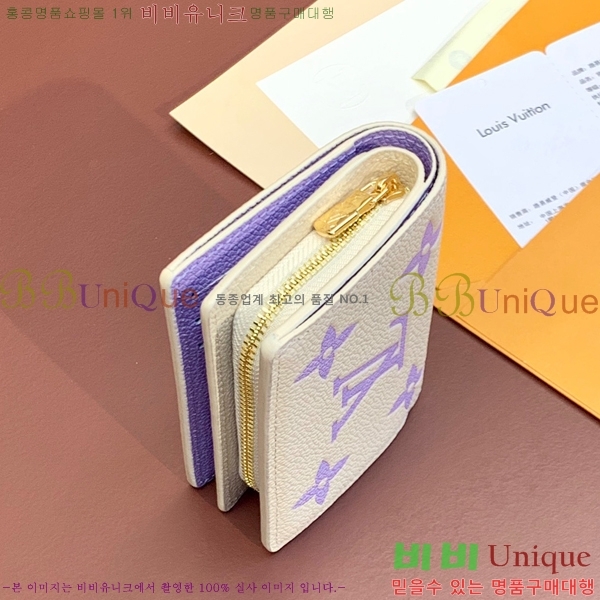 #���̺��� Ŭ���� ���� M80151-200-3