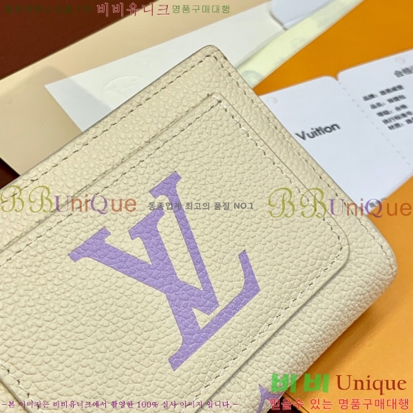 #���̺��� Ŭ���� ���� M80151-200-3