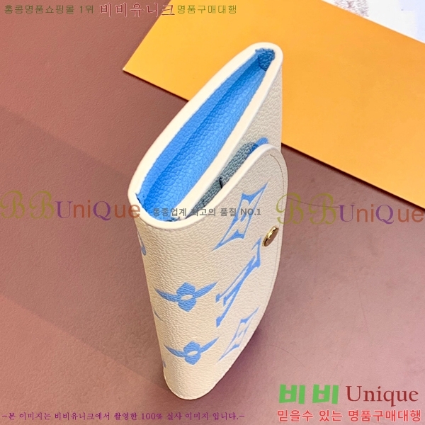 #���̺��� ���и� ���� ������ M82341-100-2