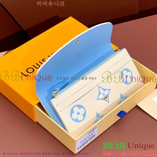 #���̺��� ���и� ���� ������ M82341-100-2