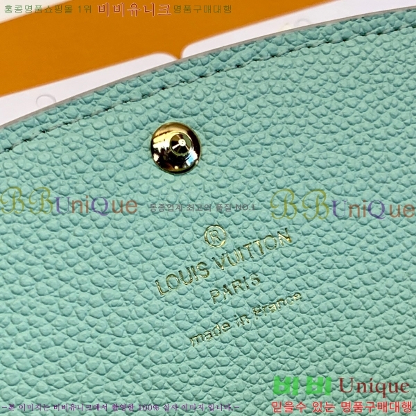 #���̺��� ���и� ���� ������ M82341-100-1