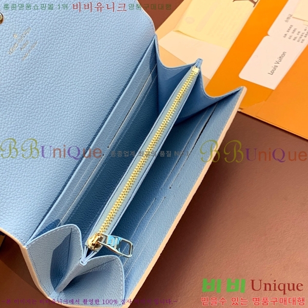 #���̺��� ���и� ���� ������ M81049-100-2