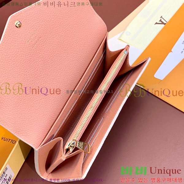 #���̺��� ���и� ���� ������ M81049-100-4