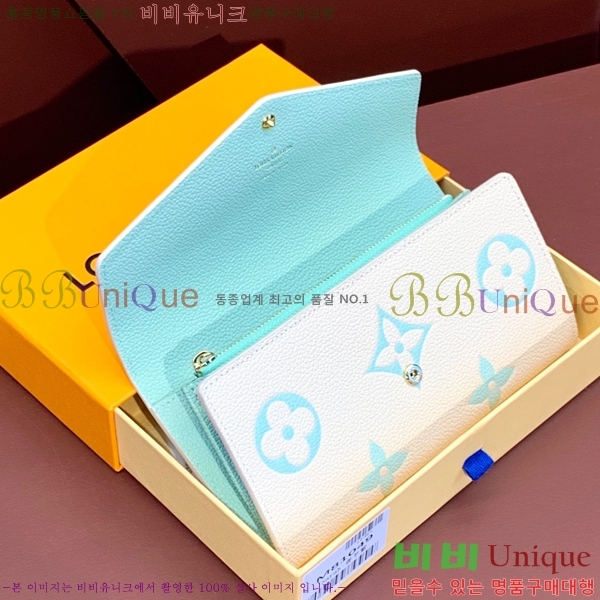 #���̺��� ���и� ���� ������ M81049-100-1