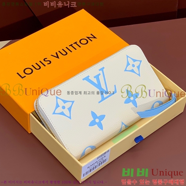 #���̺��� ���� ���� ������ M69794-100-2