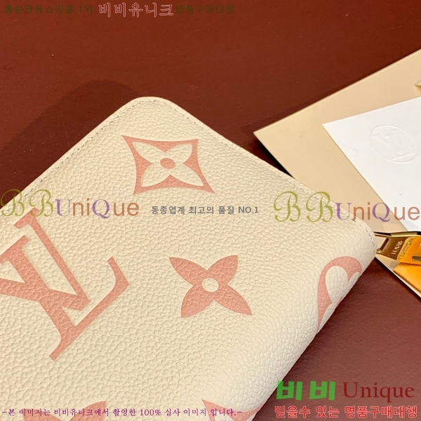 #���̺��� ���� ���� ������ M69794-100-4