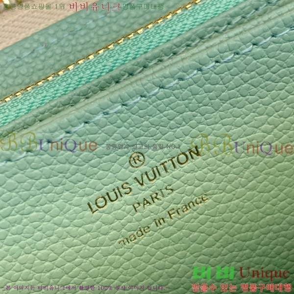 #���̺��� ���� ���� ������ M69794-100-1