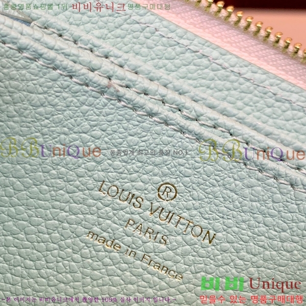 #���̺��� ���� ������ M60574-200-1