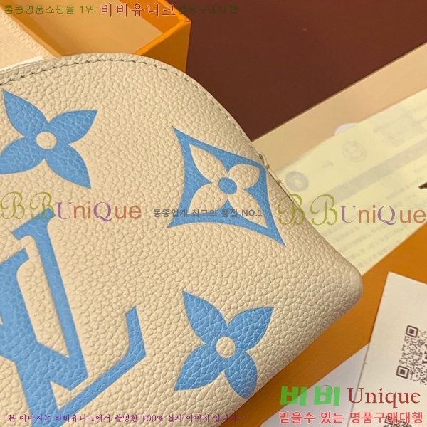 #���̺��� �ڽ���ƽ �Ŀ�ġ M45915-100-2