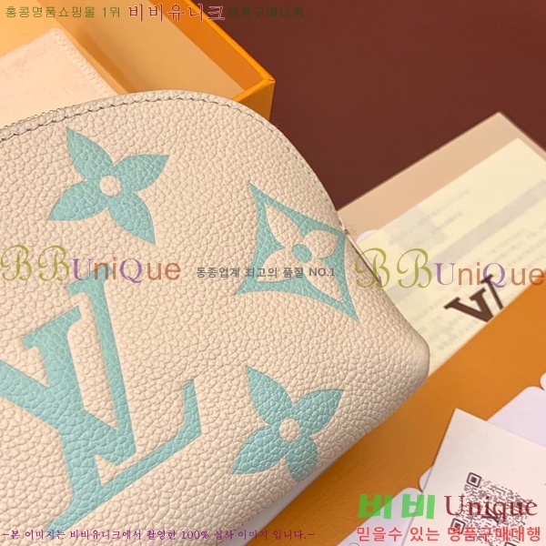 #���̺��� �ڽ���ƽ �Ŀ�ġ M45915-100-4