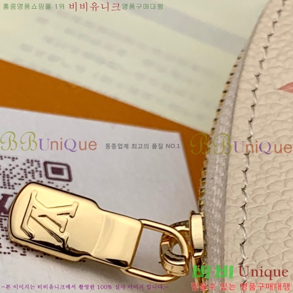 #���̺��� �ڽ���ƽ �Ŀ�ġ M45915-100-1