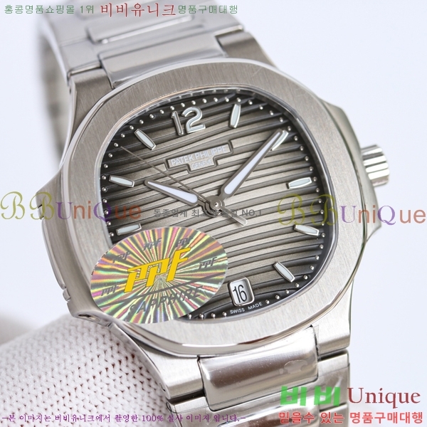 ���� �ʸ� ���ʷ��� ���� �ð� 15PP7118-7