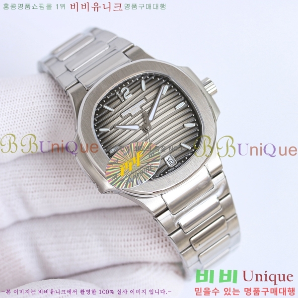 ���� �ʸ� ���ʷ��� ���� �ð� 15PP7118-7