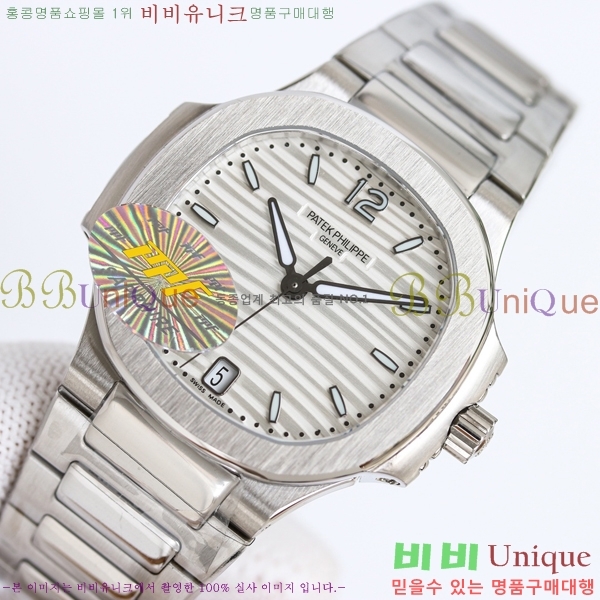 ���� �ʸ� ���ʷ��� ���� �ð� 15PP7118-5