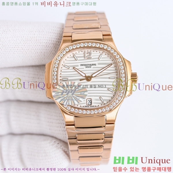 ���� �ʸ� ���ʷ��� ���� �ð� 15PP7118-2