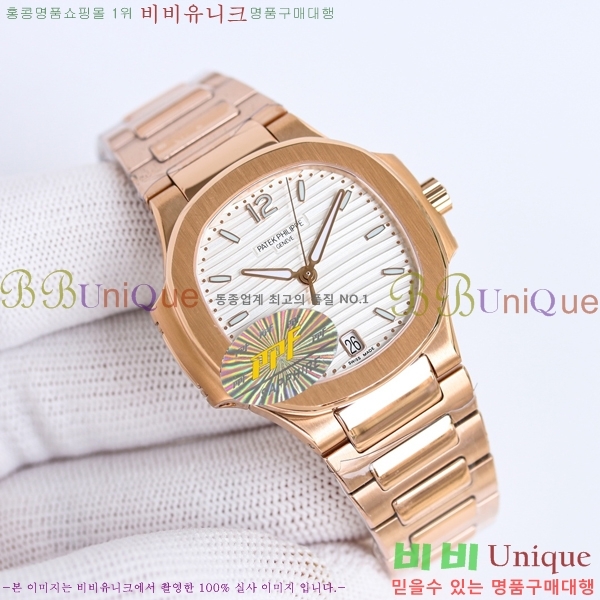 ���� �ʸ� ���ʷ��� ���� �ð� 15PP7118-1