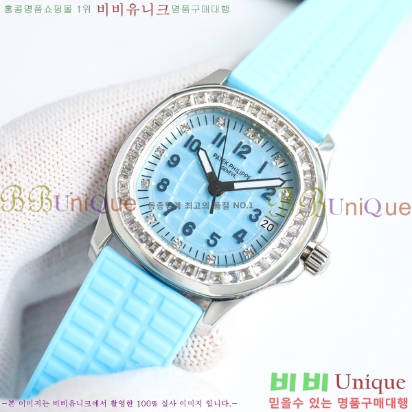 ���� ���� �ʸ� �ð� ���� R68587-2