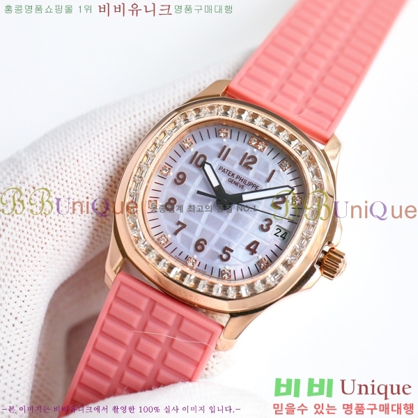 ���� ���� �ʸ� �ð� ���� R68587-3